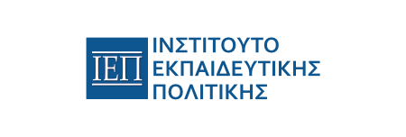 Λογότυπο Ινστιτούτου Εκπαιδευτικής Πολιτικής