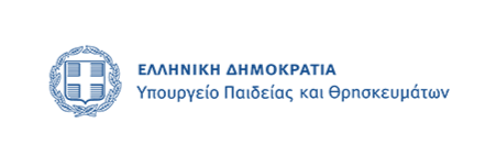 Υπουργείο Παιδείας και θρησκευμάτων